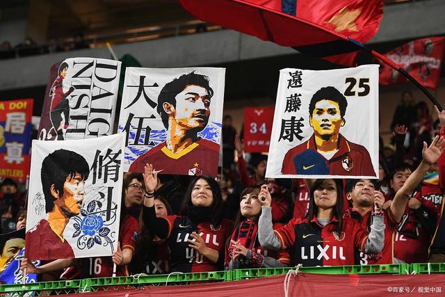日本乒乓球队夺冠庆祝，王楚钦承担失利责任